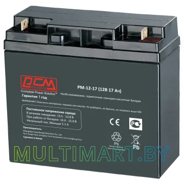 Аккумулятор для ИБП Powercom PM-12-17 (12В/17 А·ч)